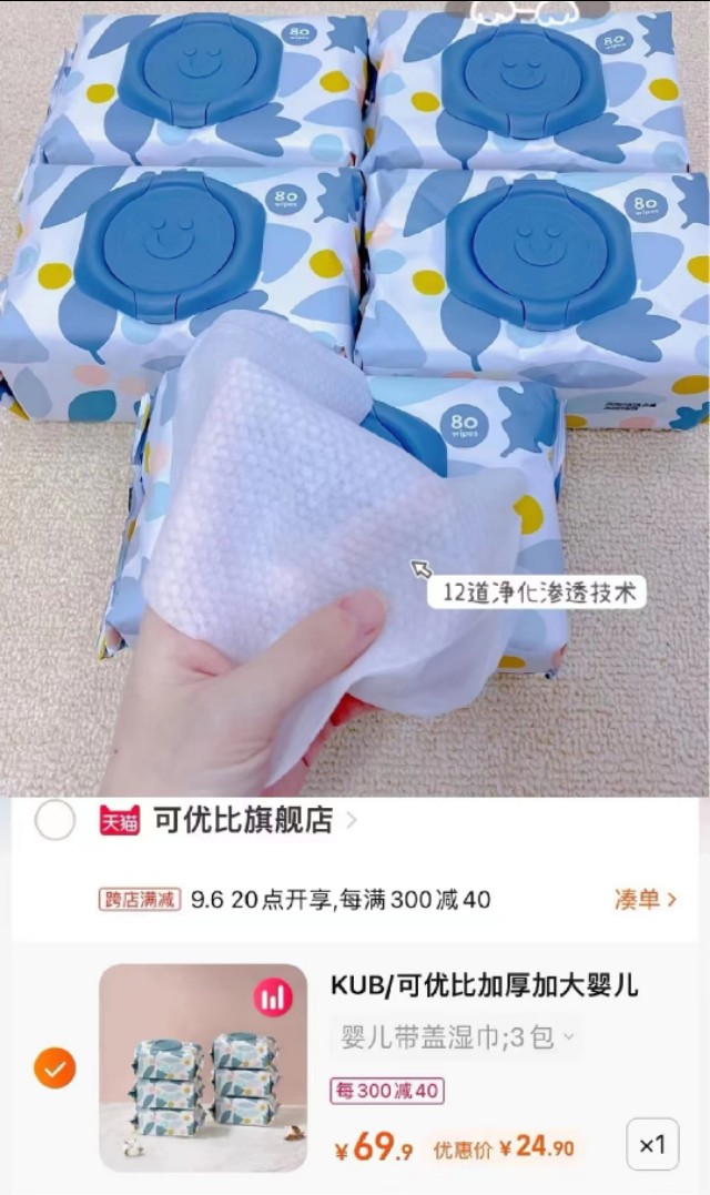 母婴券怎么领,母婴店怎么领取免费券