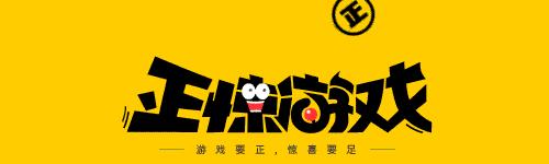 dnf手游被坑视频,dnf韩服手游因运行问题