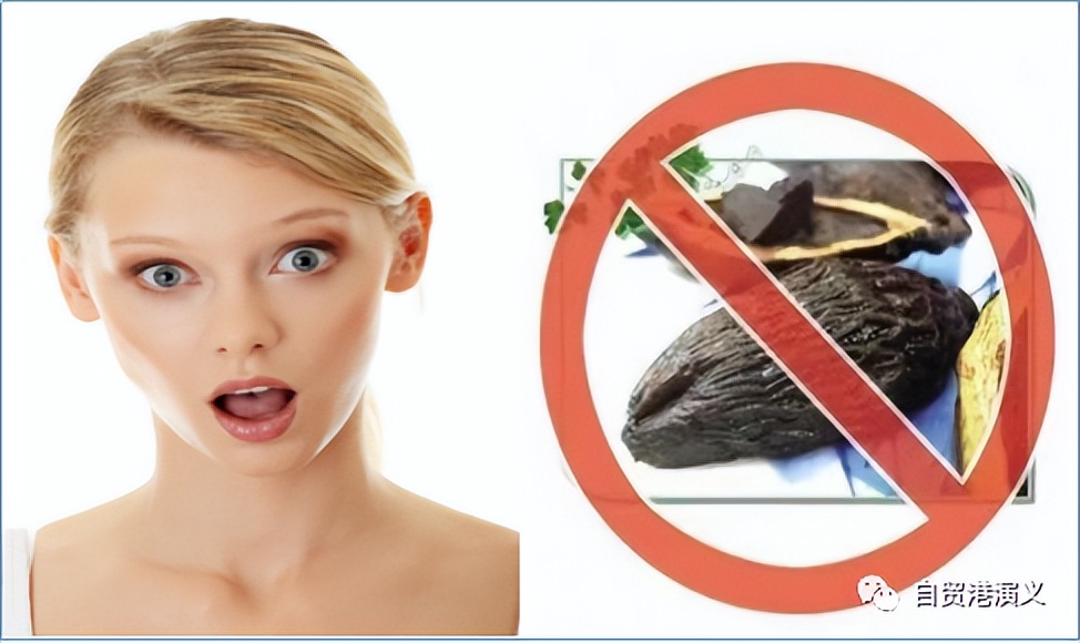 海南槟榔危机,槟榔行业面临危机何去何从