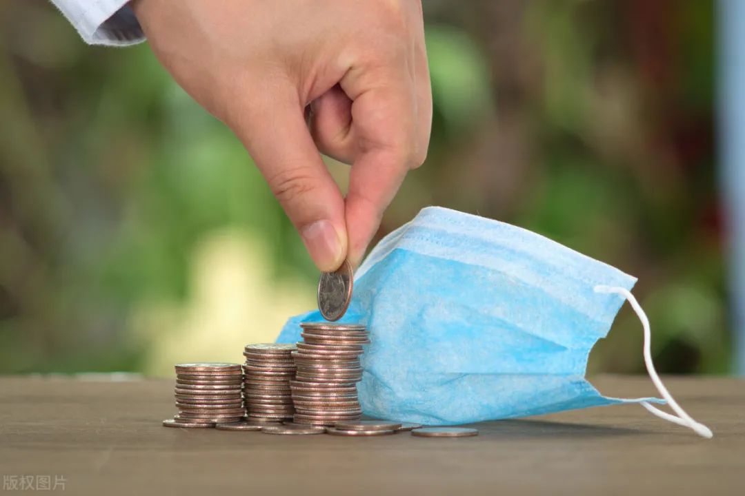 打击囤药哄抬物价,网上药品哄抬物价怎么举报