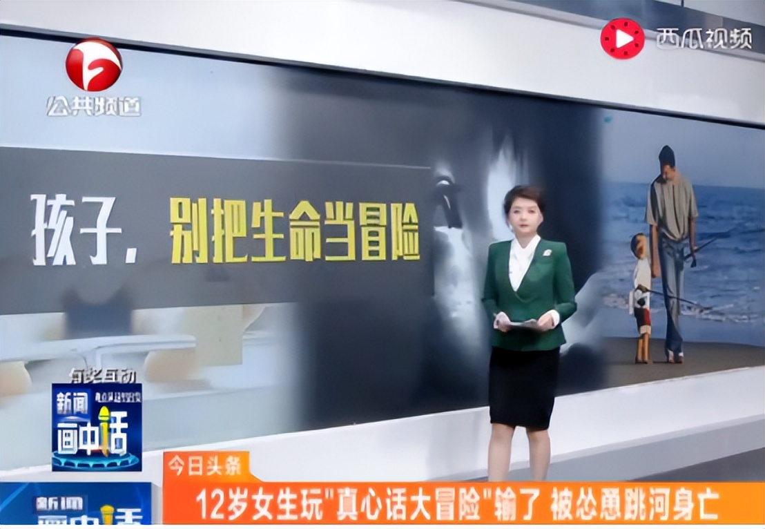 开学了要对孩子说什么,告诉孩子哪几种朋友是不能交的