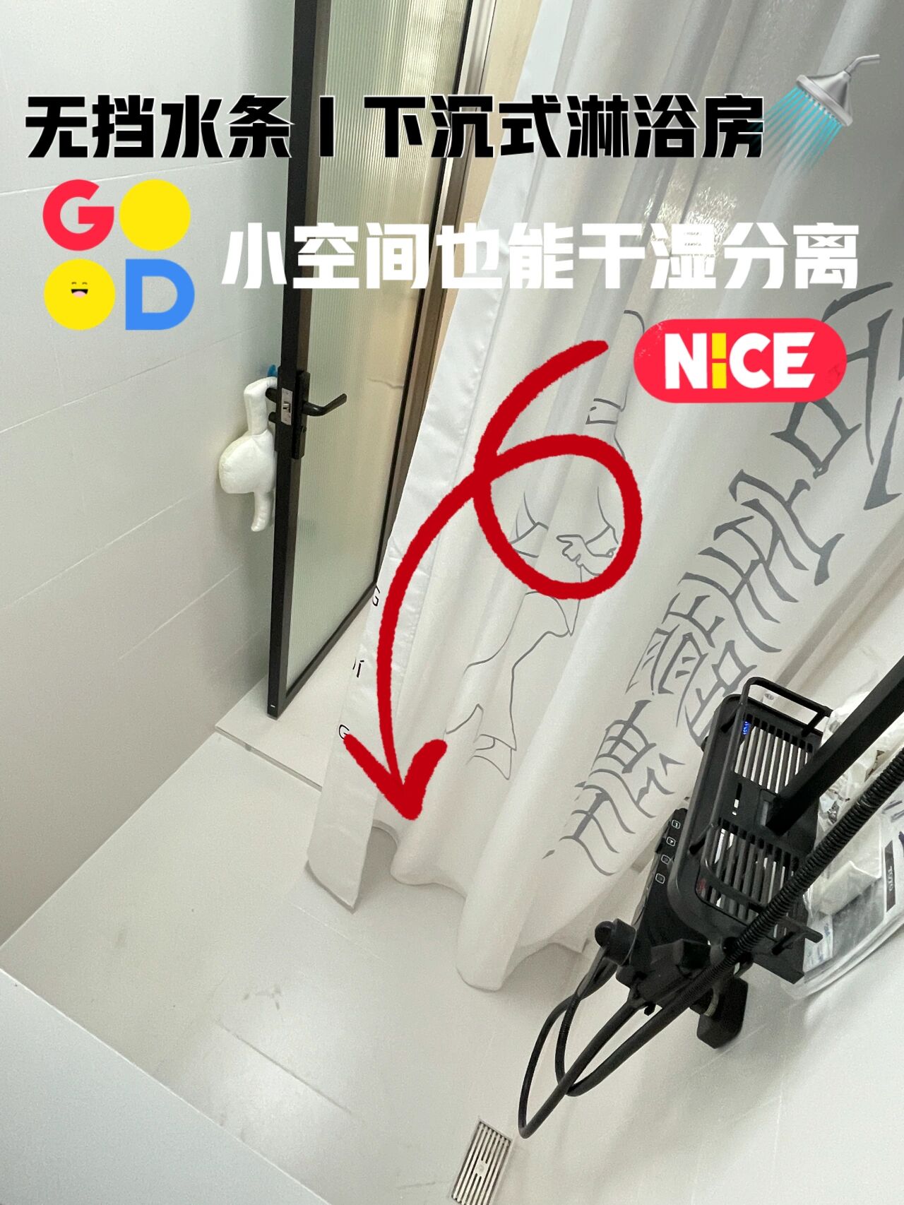 越来越多的人喜欢厨房,沉浸式家务清洁体验厕所篇