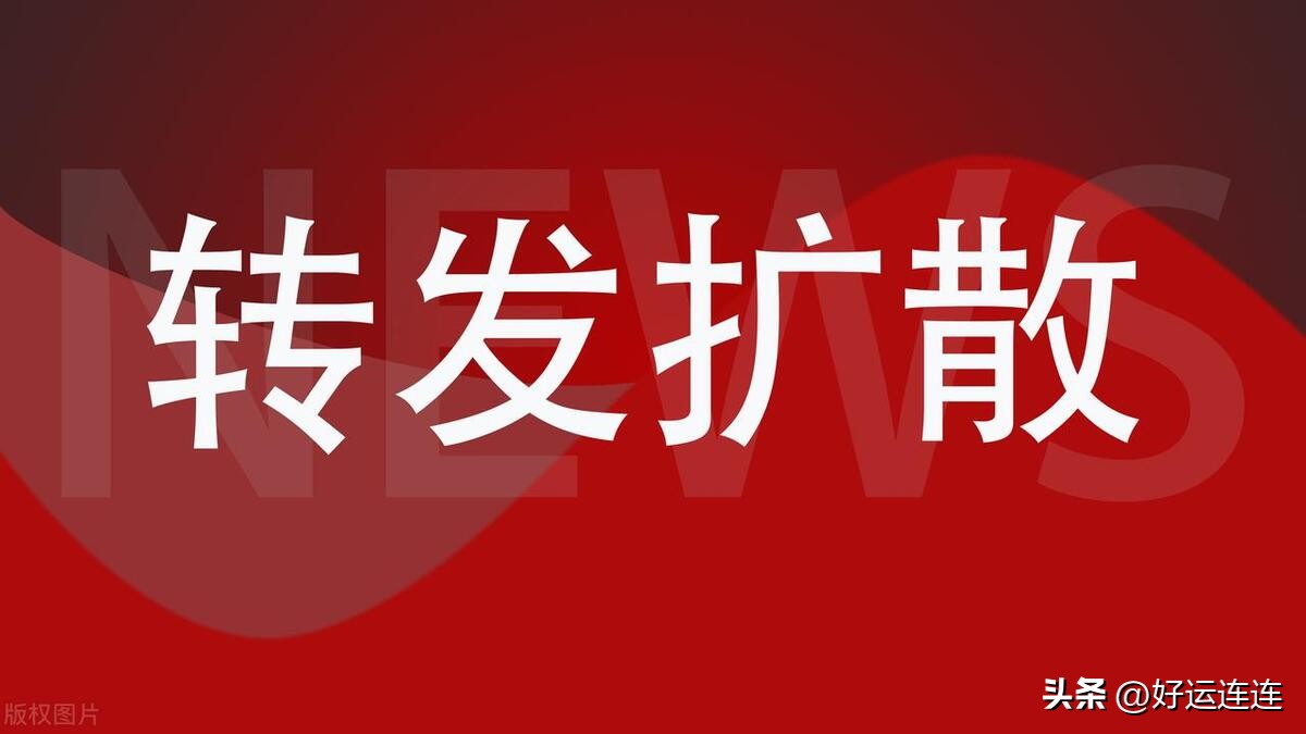 你们一般都是什么时候看头条？