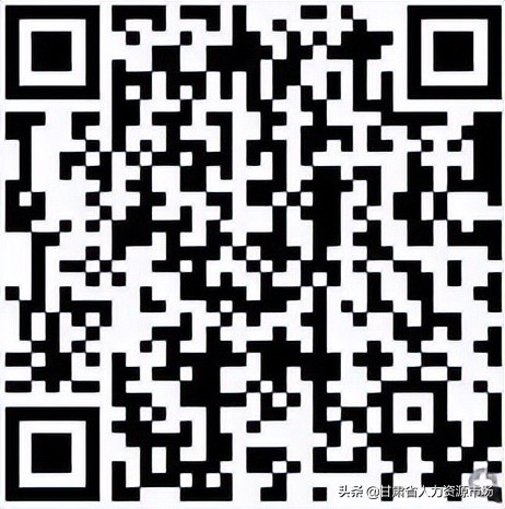 兴业银行招聘网最新招聘,兴业银行贵阳分行信用卡中心招聘