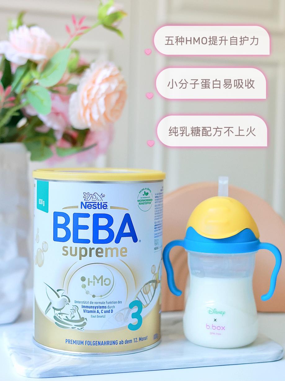 德国婴幼儿奶粉十大品牌,德国防胀气奶粉品牌排行榜