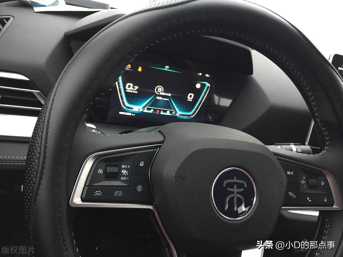 宋plus是什么平台打造,宋plus针对什么人群开发