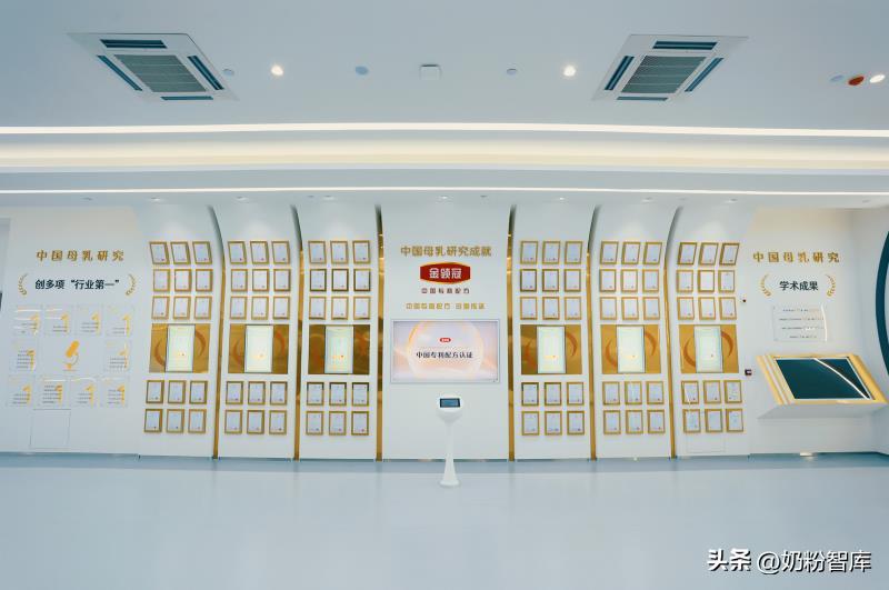 伊利金领冠婴儿配方奶粉,伊利金领冠配方羊奶粉一段