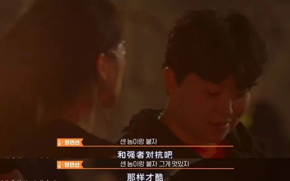 豆瓣9.5分以上韩国电视剧,韩国最新剧豆瓣9.9