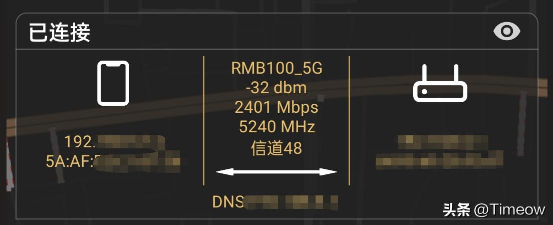 中兴路由器ax5400pro没有wifi信号,中兴路由器ax5400pro和ax3000pro