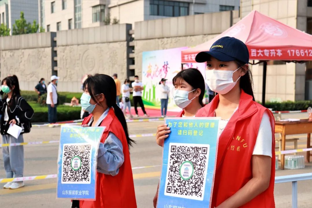 迎新进行时|欢迎你，2022级山服小萌新