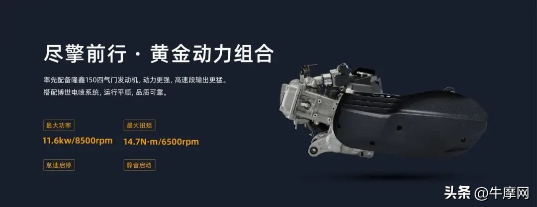 天鹰ts与tt跟tx150踏板区别,天鹰tx150上台阶