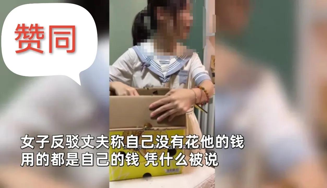 女子花63元买榴莲 (一女子花200多元买榴莲)