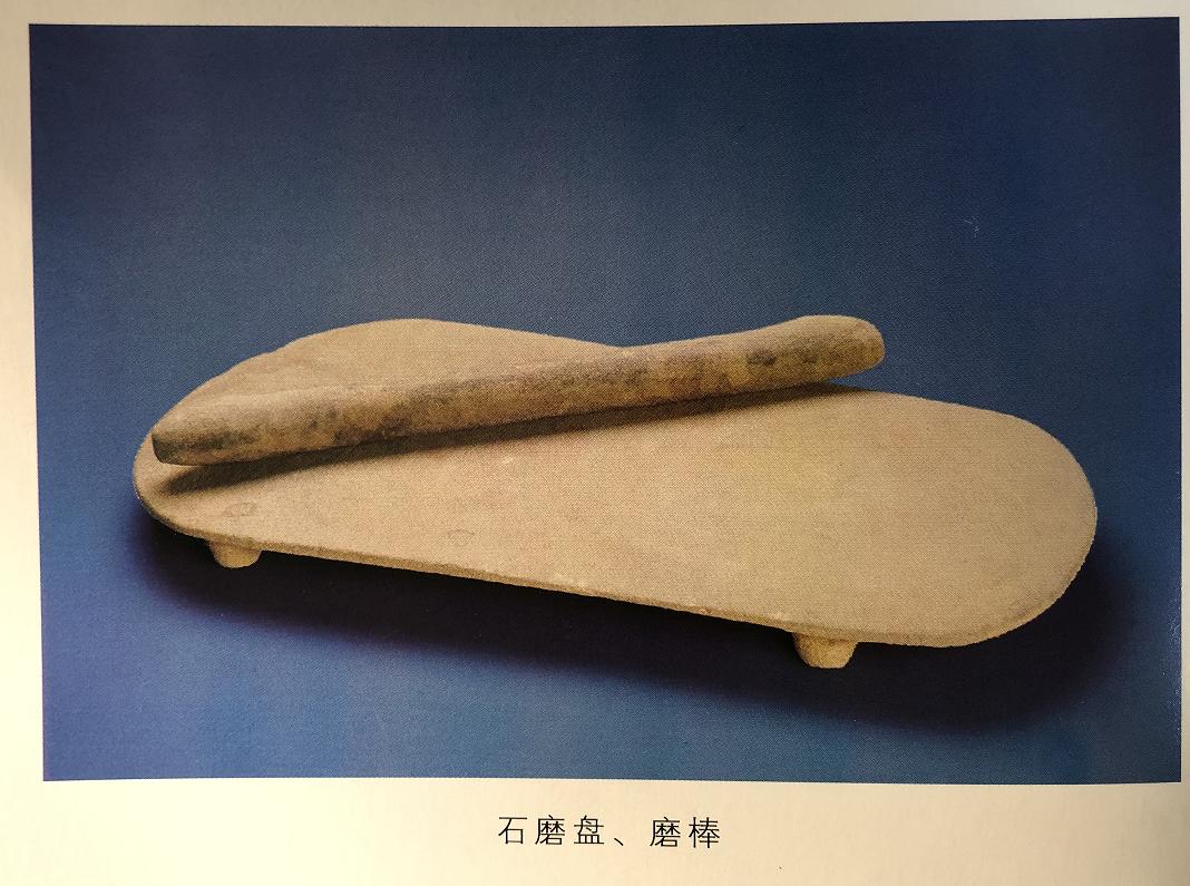 中国最古老的石磨盘,行走河南读懂中国甲骨文