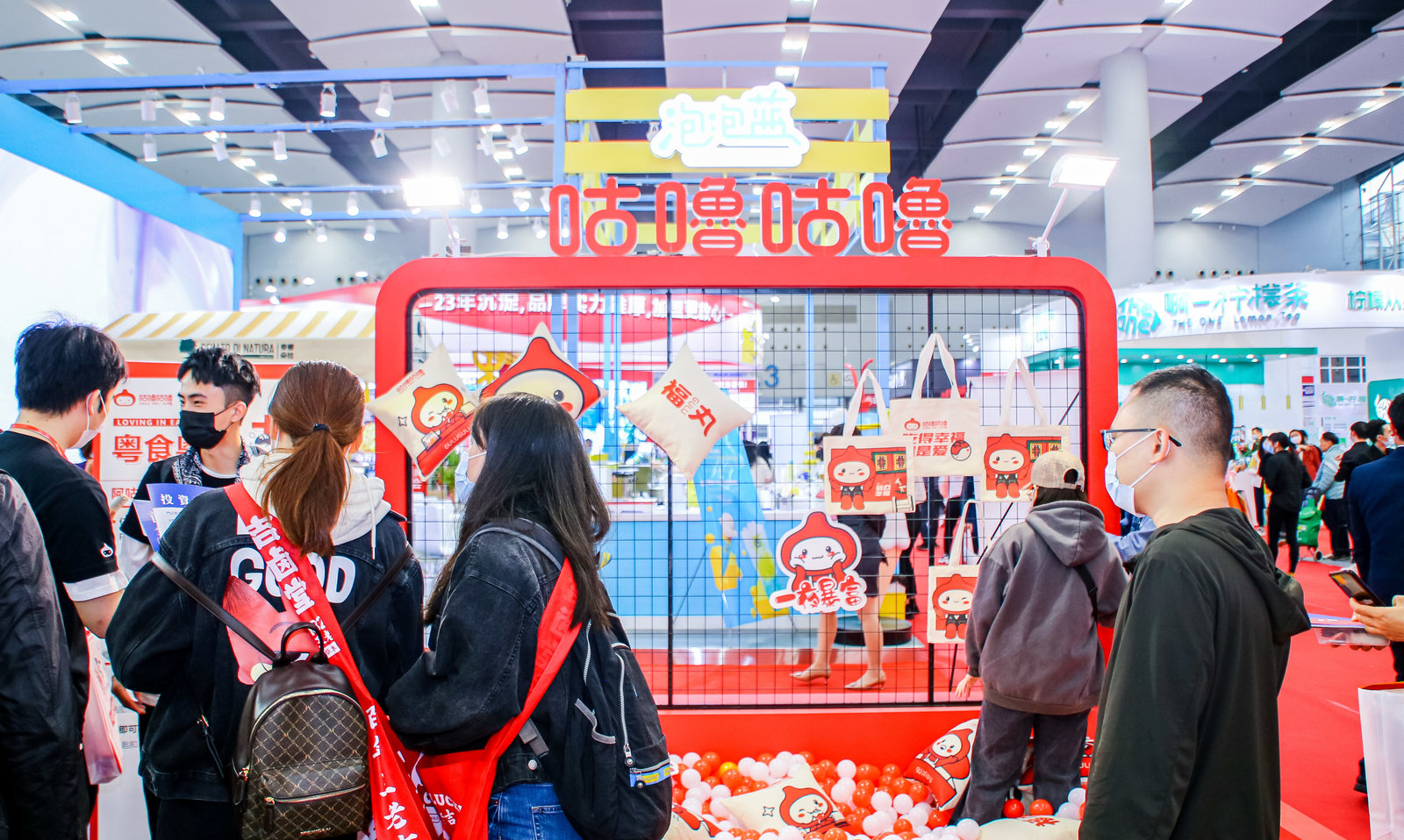 2016餐饮连锁加盟展会,2021年广州国际餐饮加盟展报名