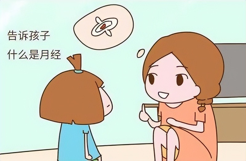 关注女性成长的过程,关注女性成长经历