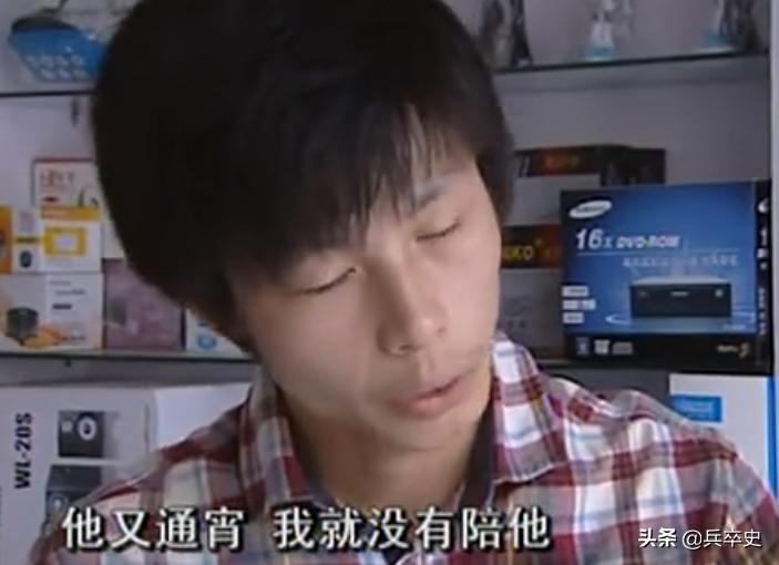 32岁小伙沉迷网络游戏死亡,网吧网瘾少年猝死的案例