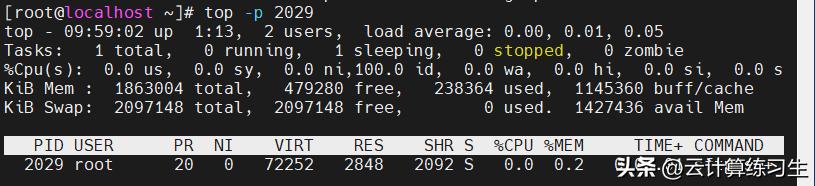 linuxtop命令的作用,linux监控文件变化命令