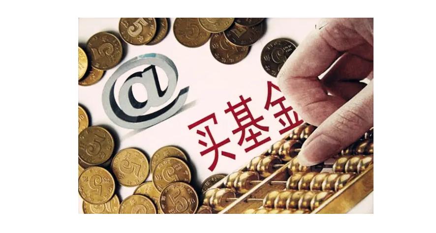 什么叫定向增发投资,什么是定向增发