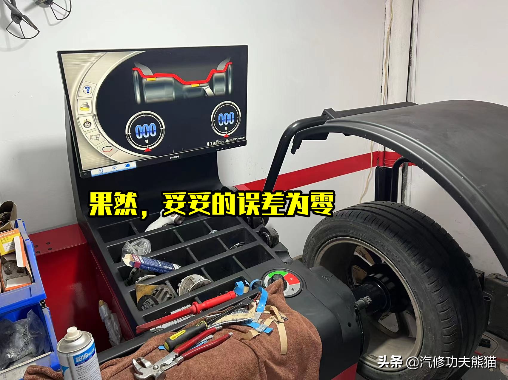 天塌了二手车,降价最狠的二手车迈腾