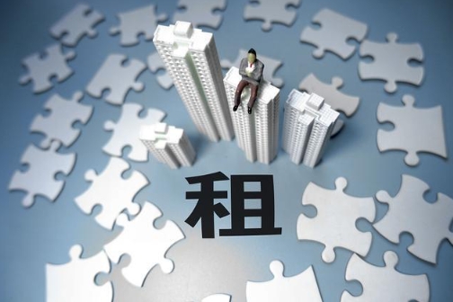 长沙租房用什么软件好找房子,长沙有哪些租房比较良心的app