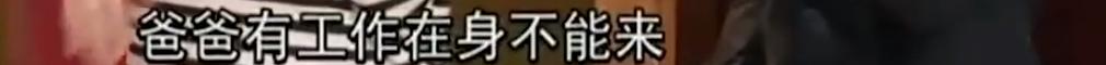 郑欣宜还能继承郑少秋的财产吗,郑欣宜含泪说起母亲沈殿霞