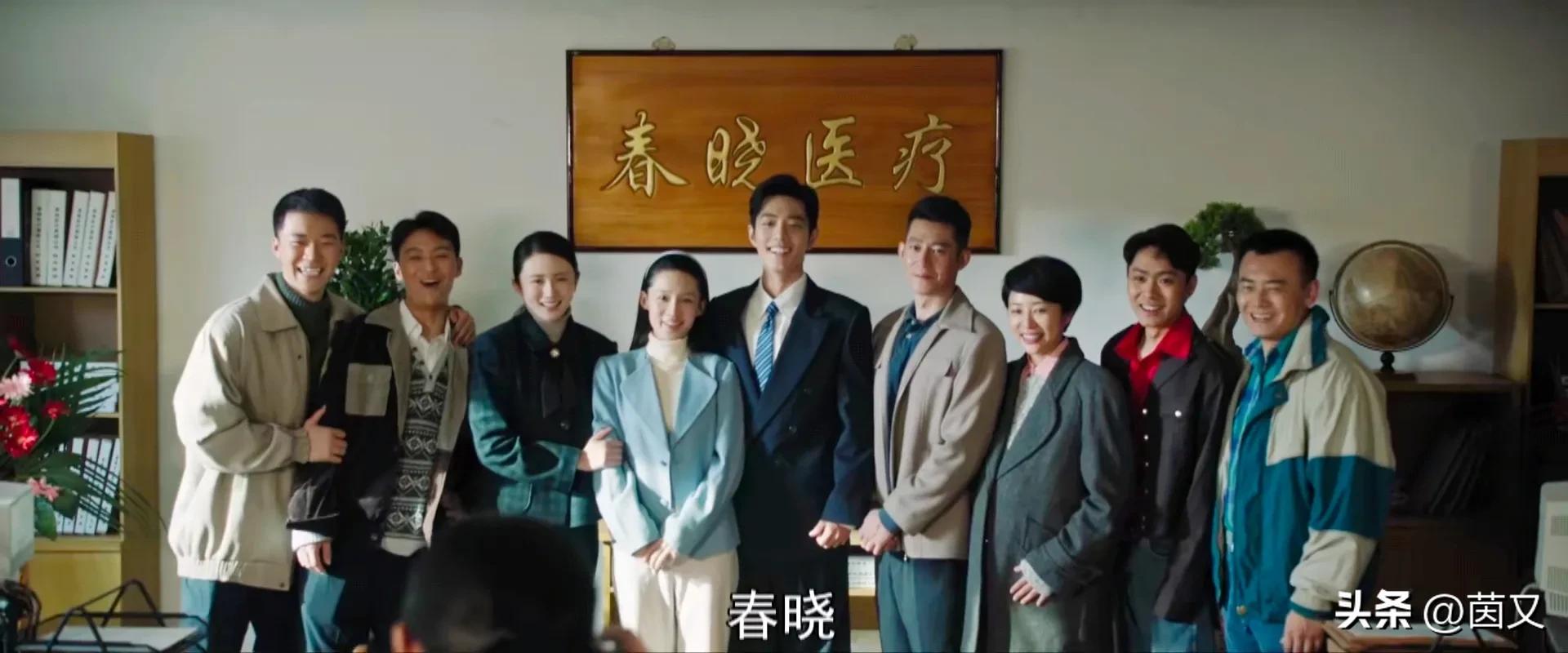 梦中的那片海肖春生和兄弟决裂,梦中的那片海肖春生跟佟晓梅表白