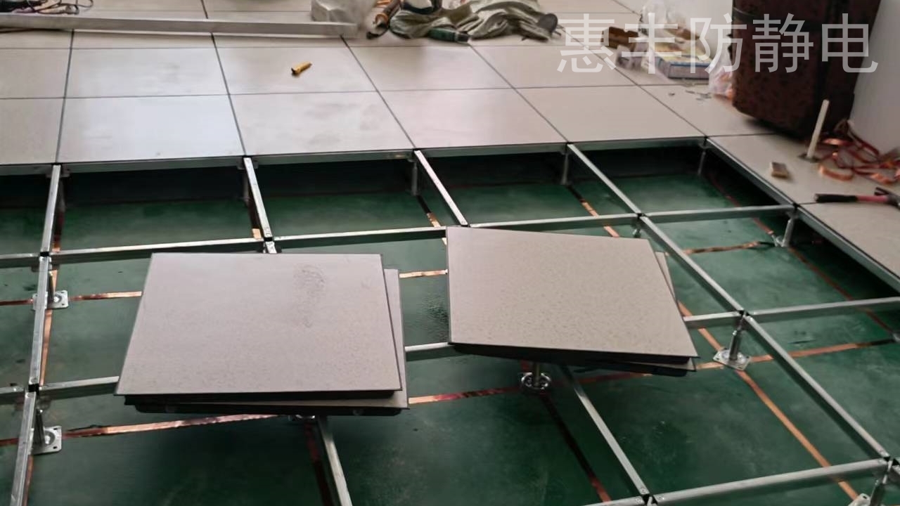 惠丰地垫,惠丰防静电地板
