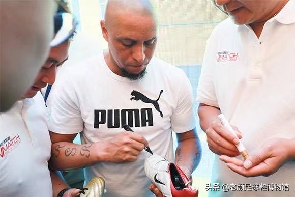 巩汉林的足球签名真的是赝品吗,巩汉林的签名球是赝品