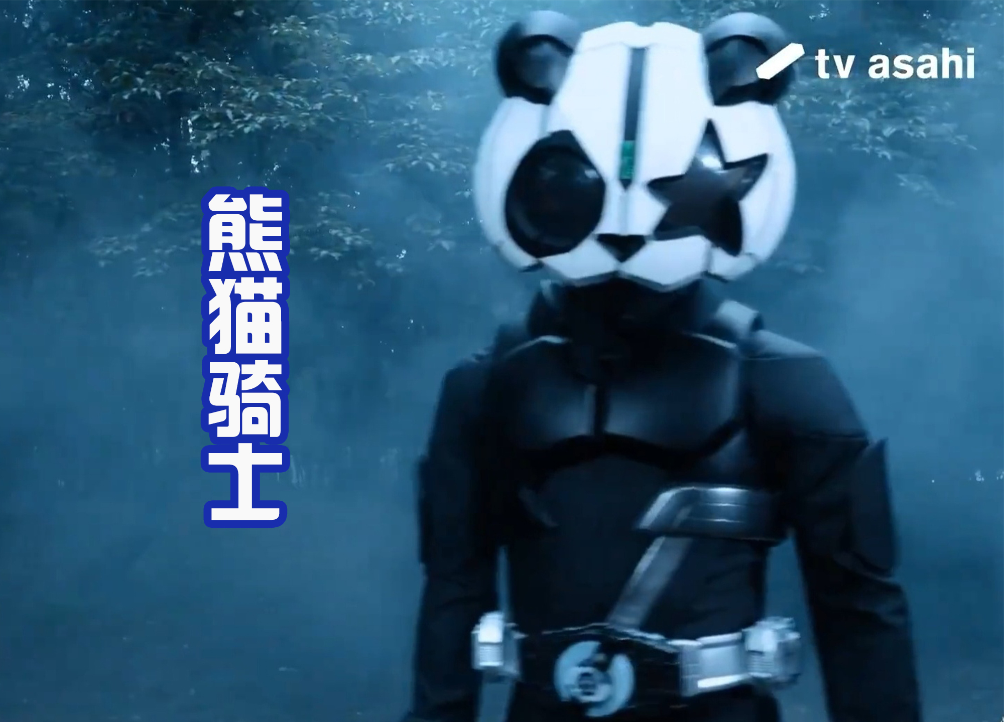 geats楠戝＋,geats鐔婄尗