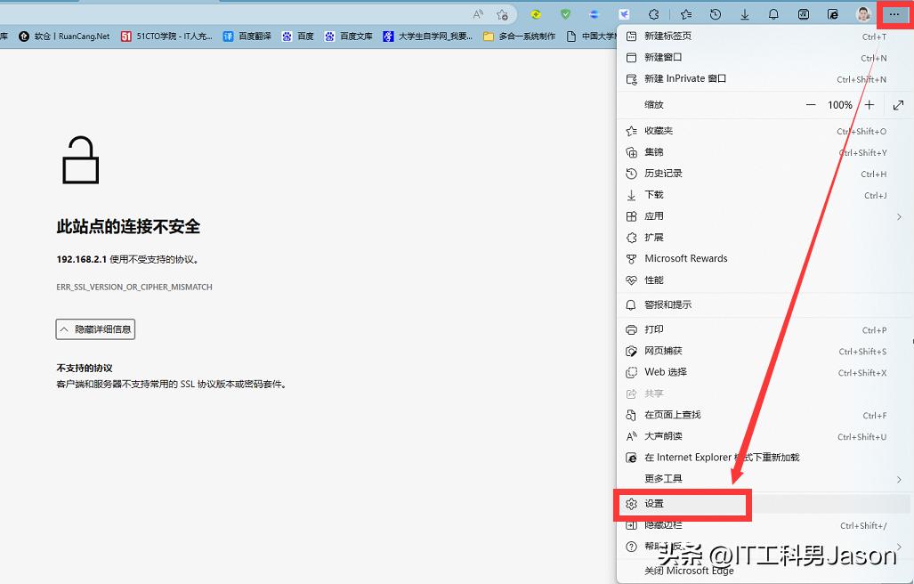 华为ar路由器登录配置命令,华为ar1200交换机怎么登录网页