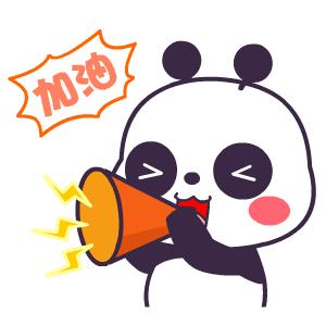 韶州体育公园近况,韶州体育公园体育馆乒乓球