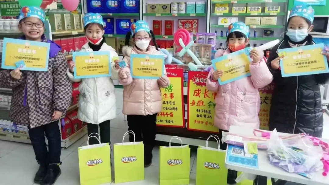 免疫力儿童用药,免疫力产品需求大幅上升