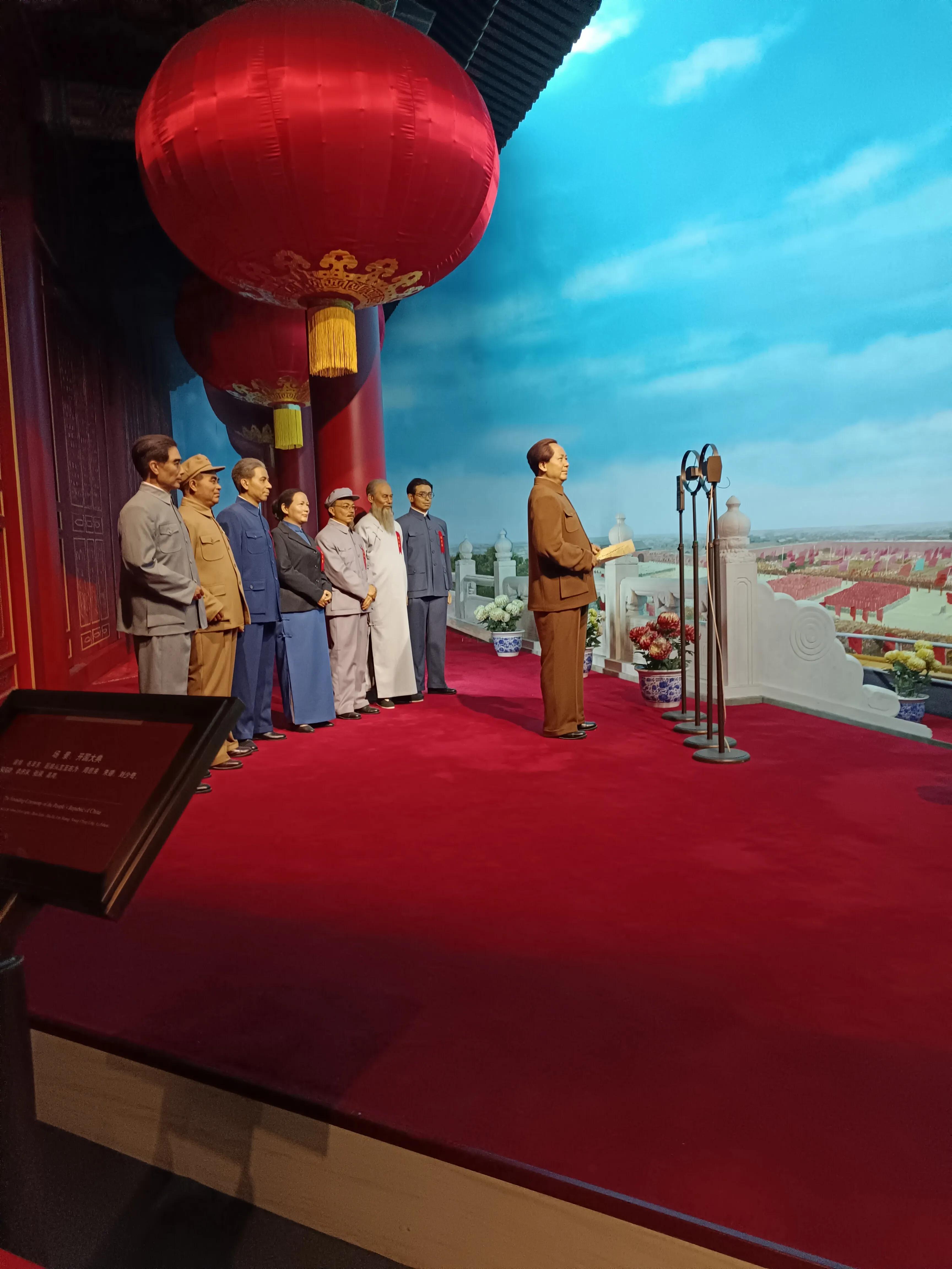 韶山之旅,一次很有意义的韶山之旅