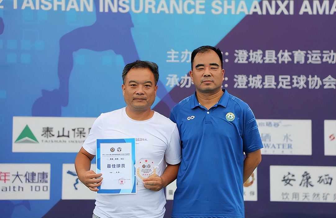 陕乙足球联赛渭城,陕乙足球联赛比赛