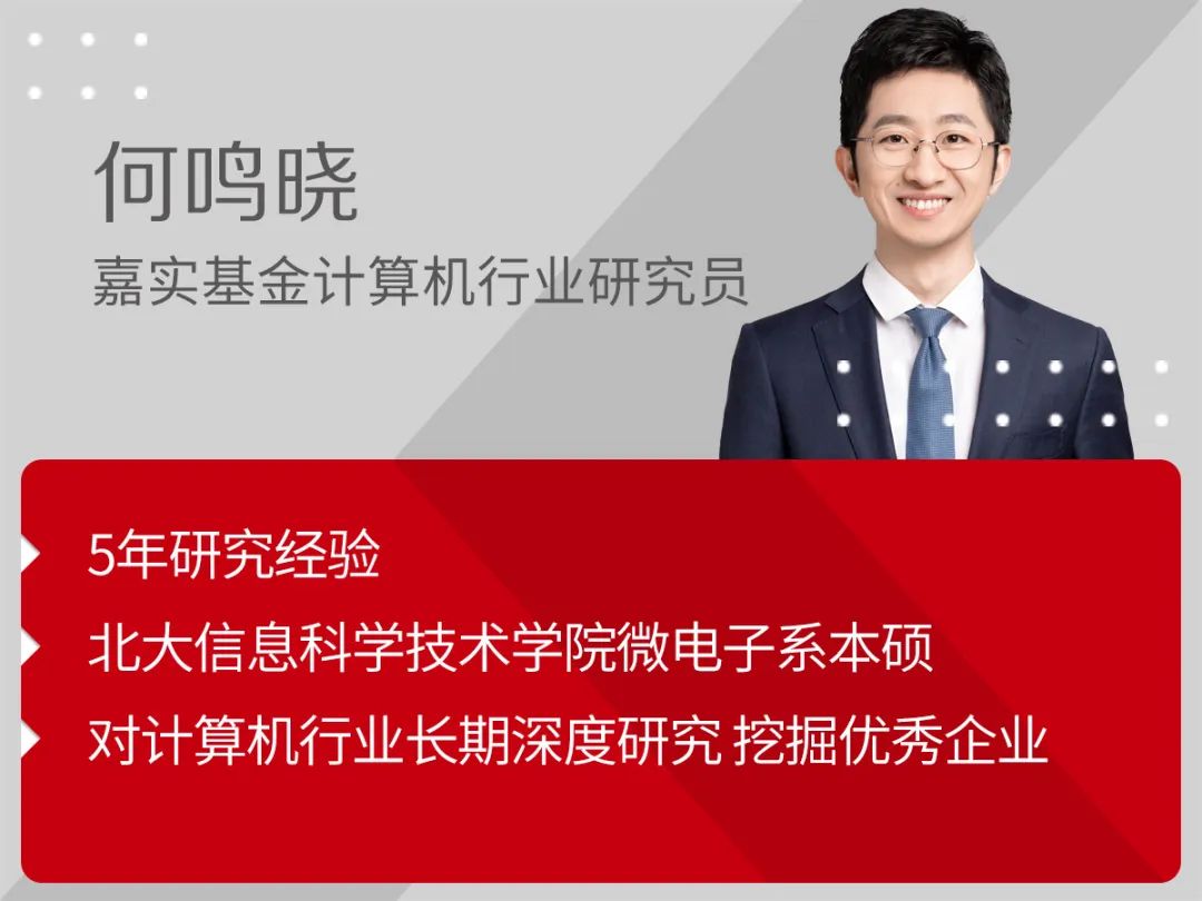 aigc应用迎来大爆发,aigc智能化