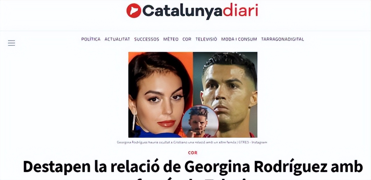 心疼c罗的几个瞬间,心疼c罗的网友