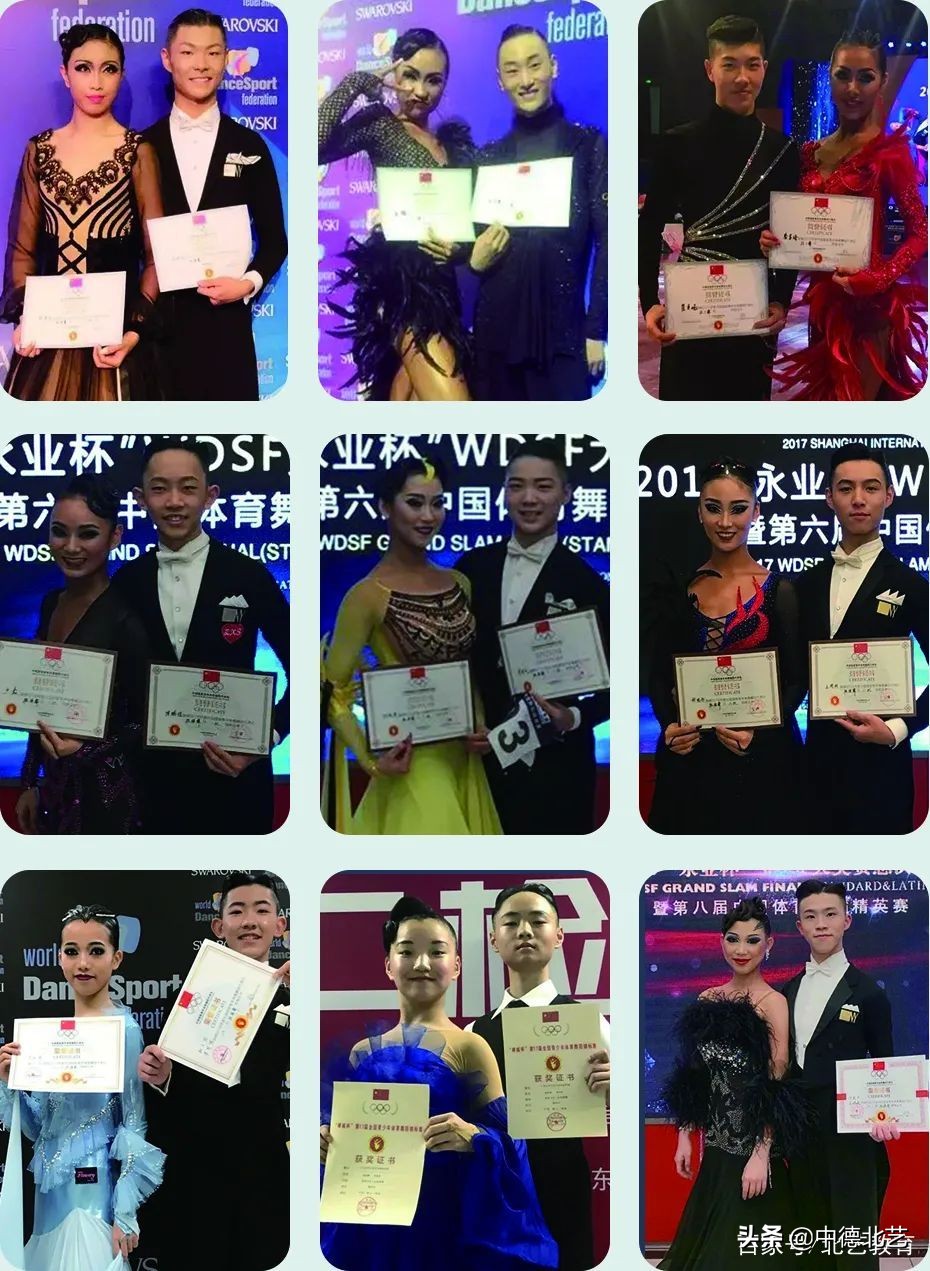 艺术院校2017招生简章,2023艺术生招生简章