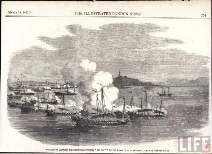 清朝冷知识,清朝十三行简介