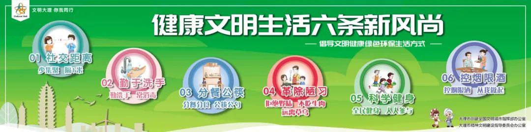 鍋ュ悍鏈夐亾1,鍋ュ悍鏈夐亾缃戠粶闂瘖