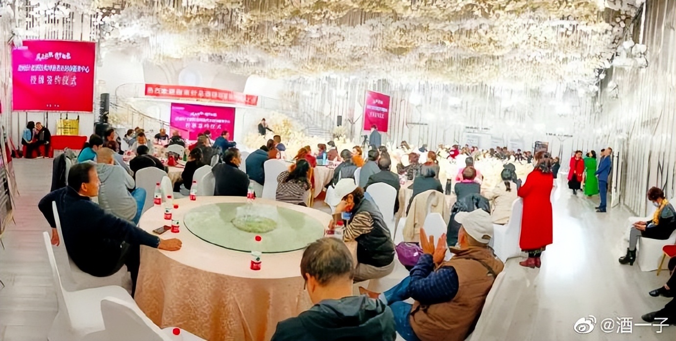 指南针服务中心,指南针火爆招商