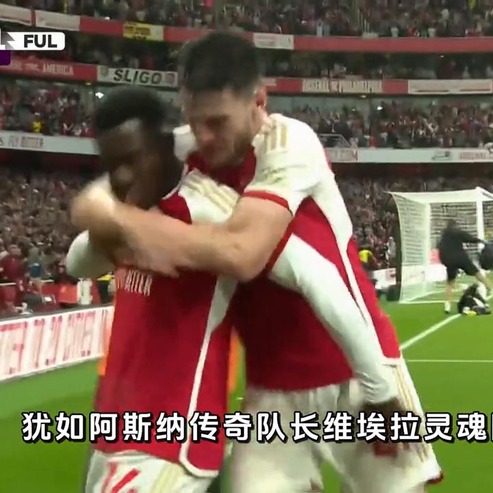 老董足球推荐,豪门足球精华