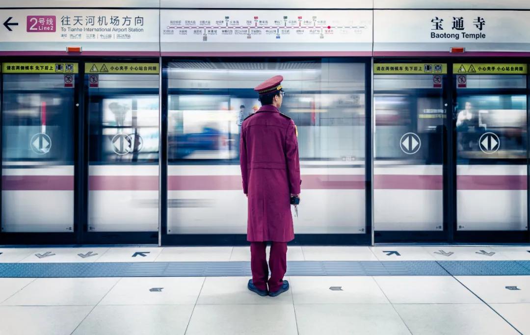 九州通衢冲上云霄去星辰大海