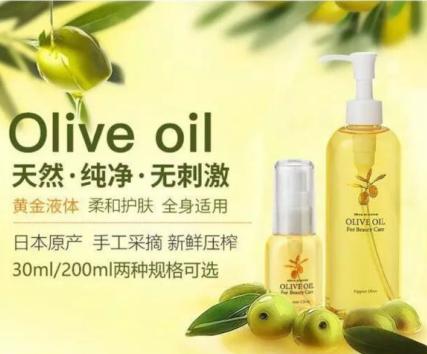 孕期妊娠纹用什么涂效果比较好,预防妊娠纹吃什么药效果好