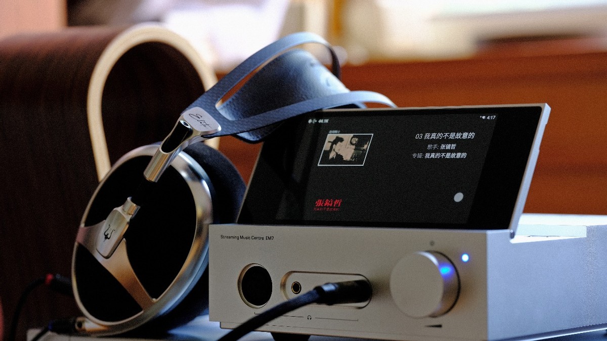 整个给你—山灵EM7强叔简评