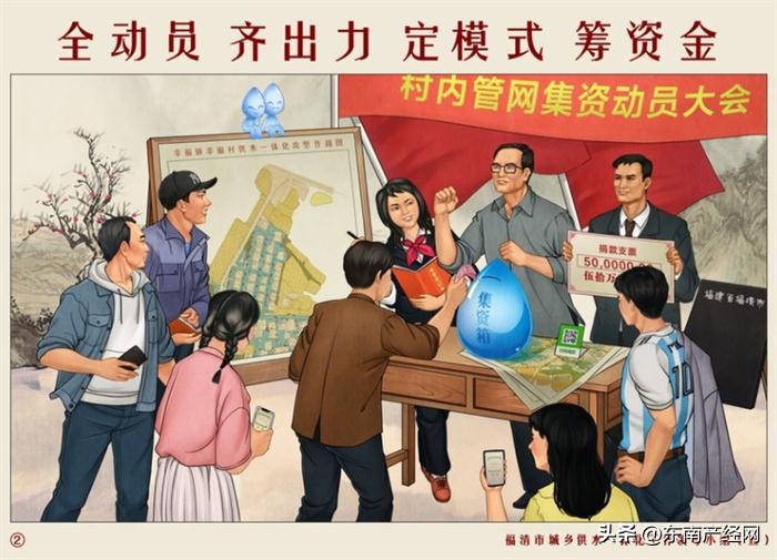 厚植水利高质量发展舆论阵地,开创水利高质量发展新局面