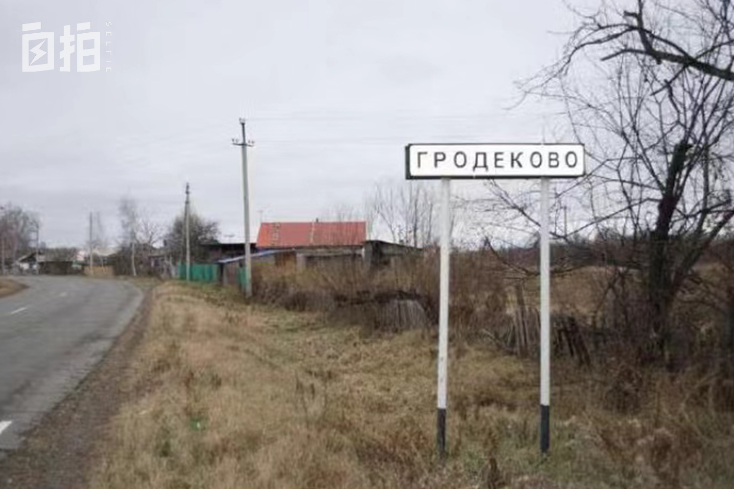 90年代我在俄罗斯当倒爷,回忆90年代我在俄罗斯当倒爷