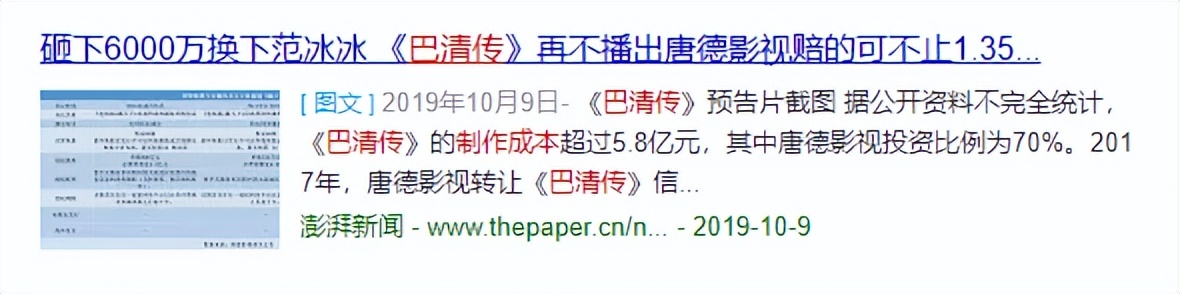 b站up主发起停更潮对b站的影响,b站被曝up主发起停更潮