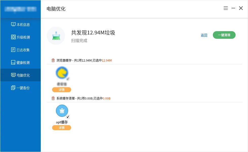 浪潮创新技术系列服务器,浪潮创新技术服务器