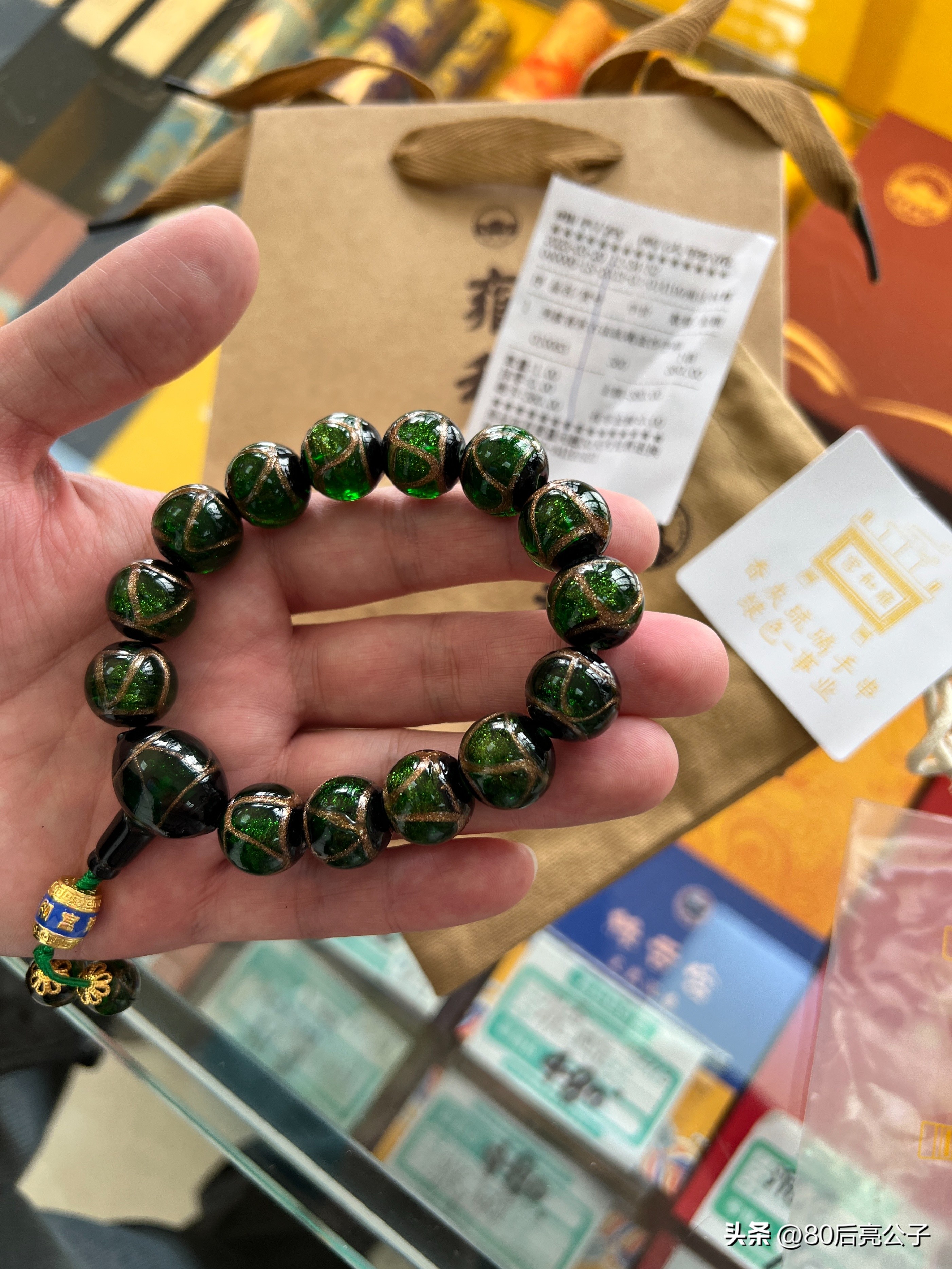 雍和宫十全十美香灰琉璃手串男款,雍和宫香灰琉璃手串颜色代表什么