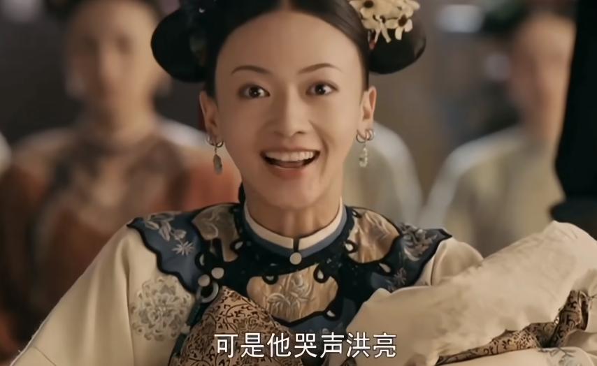 用嘴巴演戏,用嘴演戏张凌赫